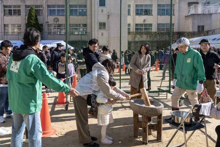 うまくつけるかな